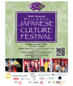 SF Hep B Free 18th Annual Millbrae Japanese Culture Festival